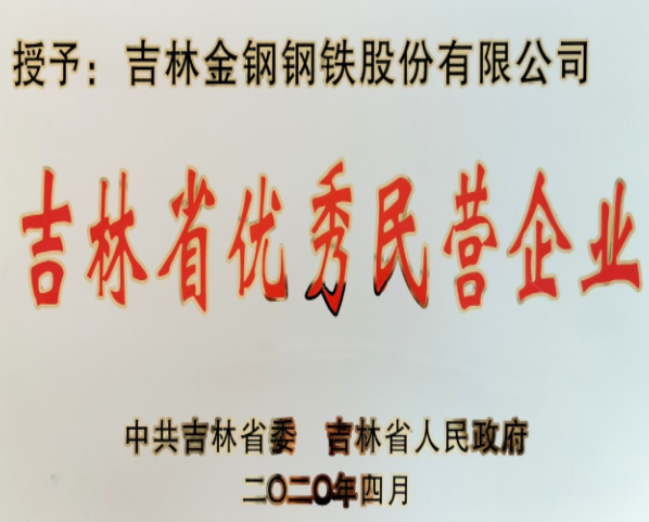 澳门威尼斯人_威尼斯人官方网站